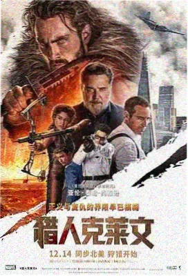 永久视频 肖申克的救赎