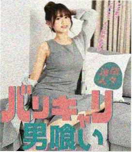 永久视频 电视剧